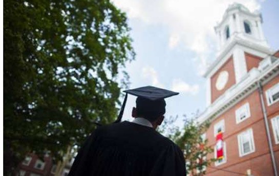 harvard-universitetine-350-milyonluq-hediyye