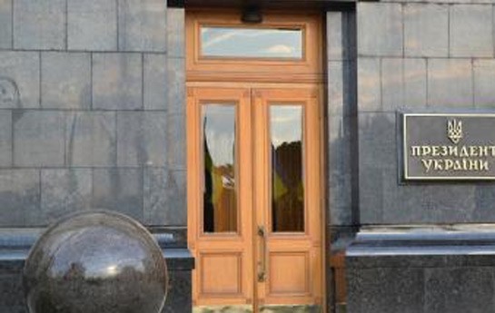 prezident-iqametgahi-satisda