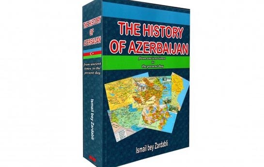 azerbaycan-tarixi-londonda-teqdim-olundu
