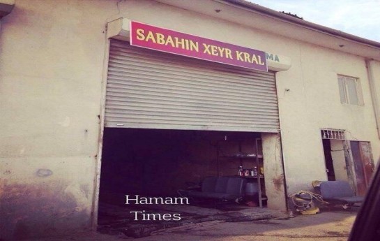 qeyri-adi-avtoservis-adi-