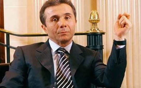 ivanisvili-televiziyada-aparici-olmaq-isteyir