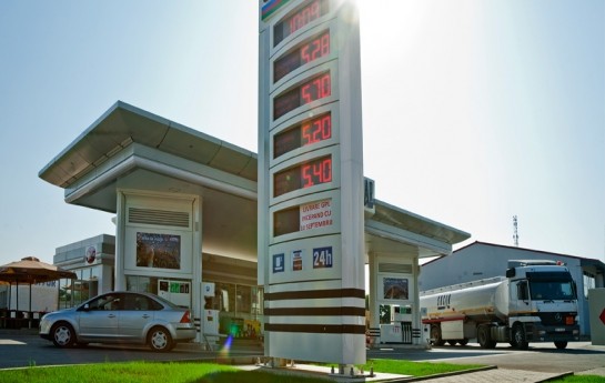 socar-ruminiyada-30-cu-menteqesini-acir-