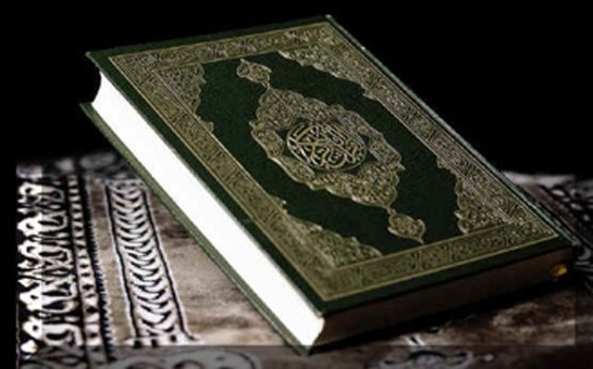 qurandaki-19-reqeminin-menasi-