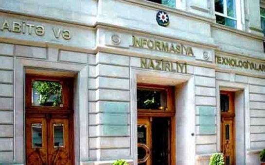 nazirlik-musabiqe-elan-etdi-