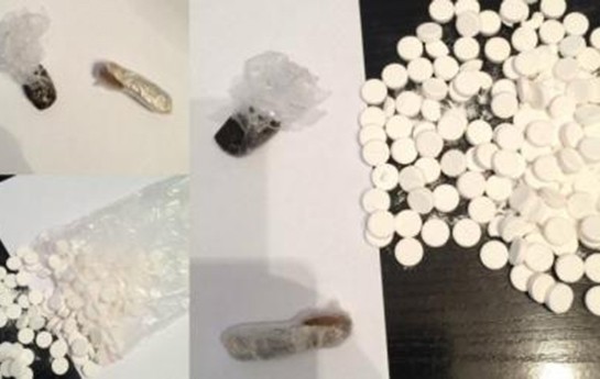 qadin-narkotiki-alt-paltarinda-gizletdi