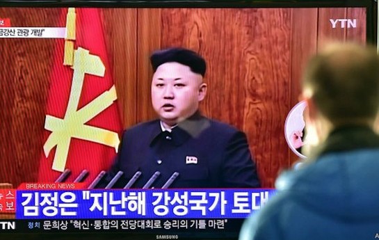 kim-jong-undan-cenubi-koreya-ile-bagli-