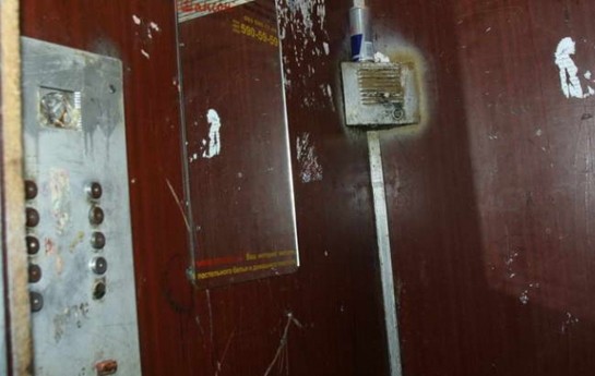 liftde-qalan-sexs-xilas-edildi-