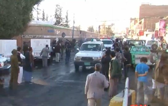 yemende-polis-akademiyasina-hucum-