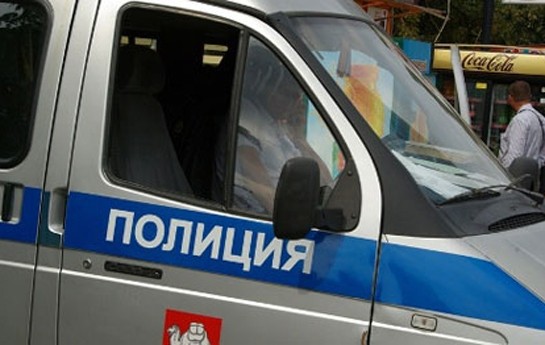 500-polis-isden-cixarilib