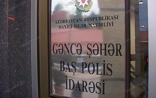 gencede-deleduzluq