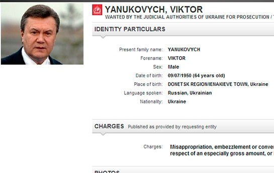 yanukovic-interpola-axtarisa-verilib-