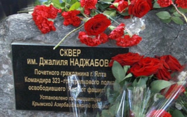 komandire-qarsi-hormetsizlik-