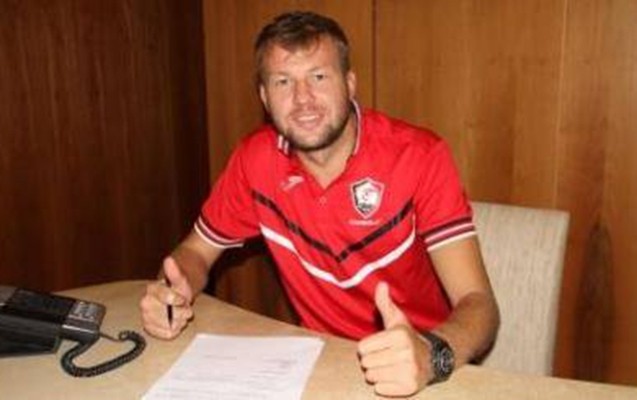 uefa-kubokunun-qalibi-resmen-qebelede