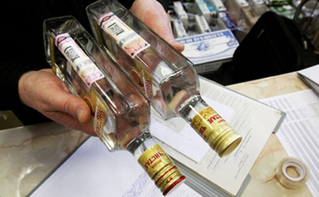 alkoqollu-ickilerin-satisi-ile-bagli-