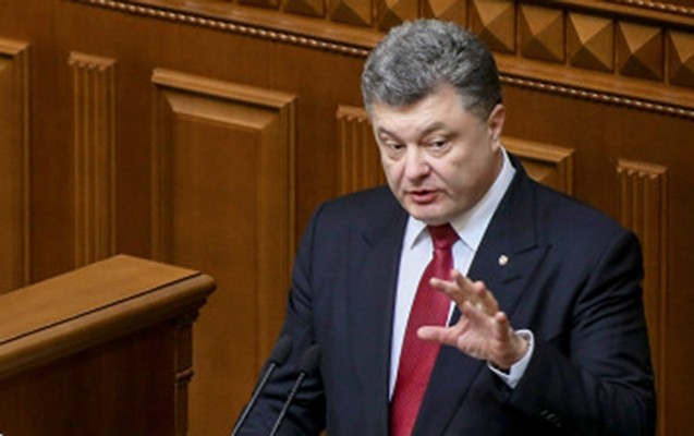 ukraynada-deputatlarin-toxunulmazligi-legv-edildi