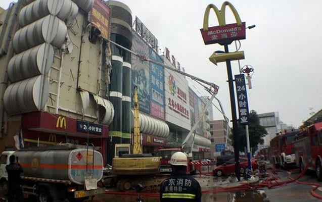 ticaret-merkezinde-yangin-