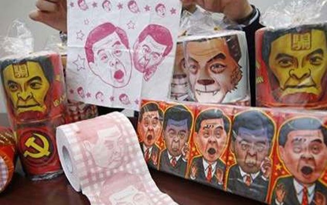 icraci-bascisinin-sekilleri-tualet-kagizlarinda