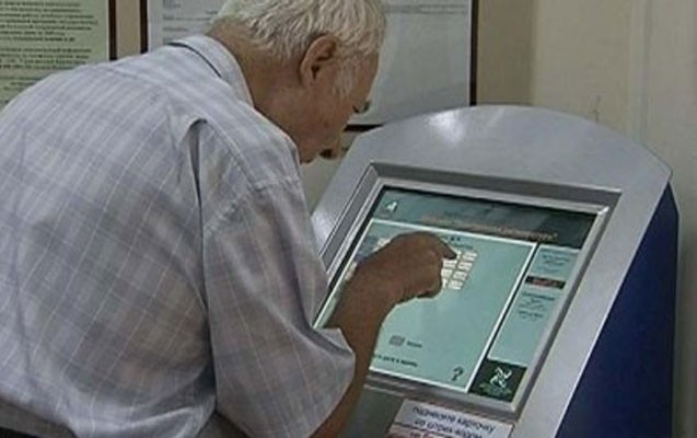 pensiyalari-istenilen-bankomatdan-cixara-bileceksiz-