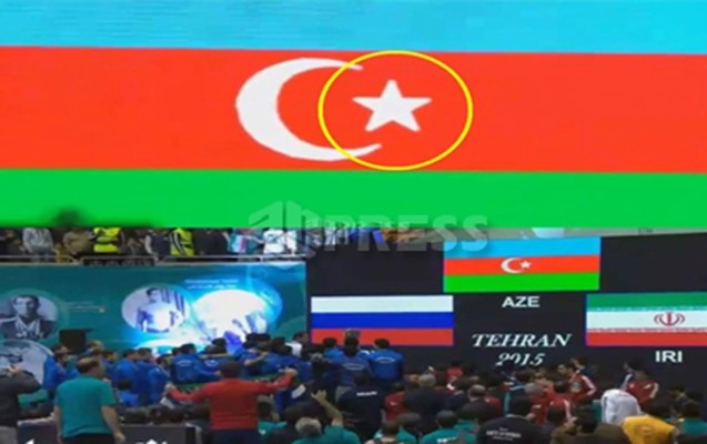 azerbaycan-bayragina-qarsi-hormetsizlik-