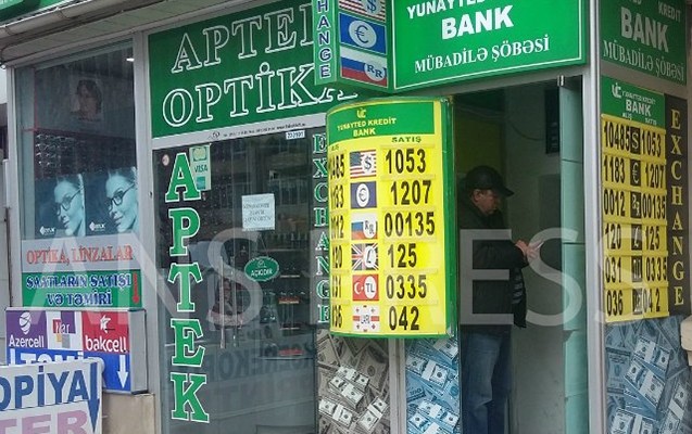 banklarin-coxu-valyutadeyisme-xidmetini-dayandirdi