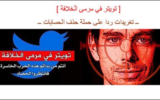isid-den-twitter-rehberine-