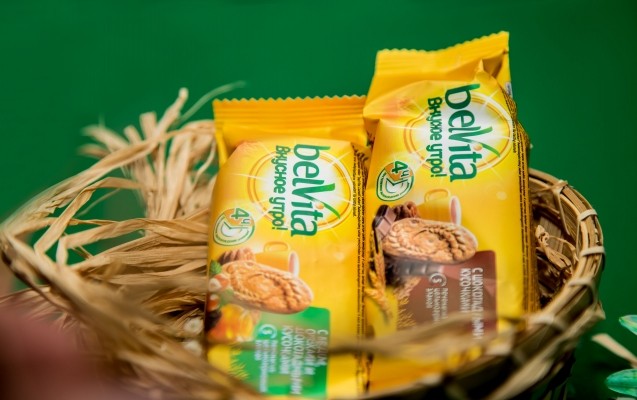 quotbelvita-ile-seher-yemeyiquot-bakida-kecirildi