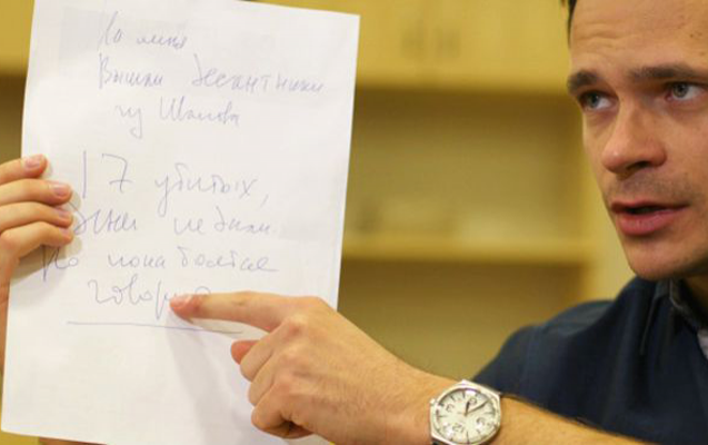 nemtsovun-qalmaqalli-hesabati-derc-olunacaq-