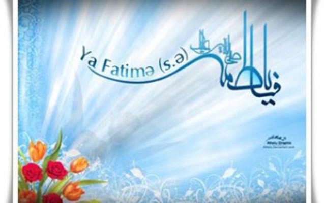 bu-gun-mehemmed-peygemberin-qizinin-movlud-gunudur