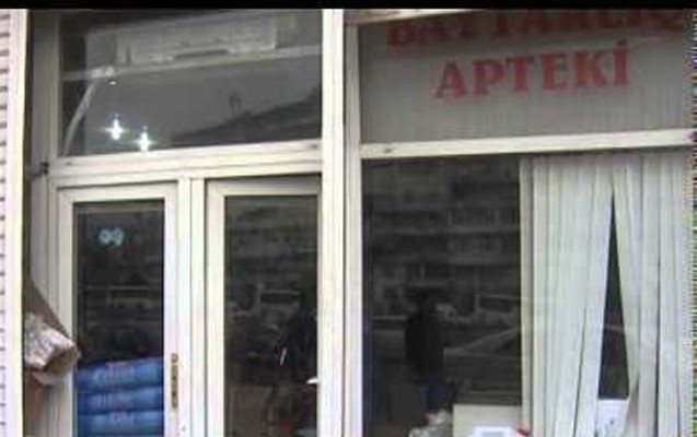 nazirlik-23-baytarliq-aptekini-bagladi