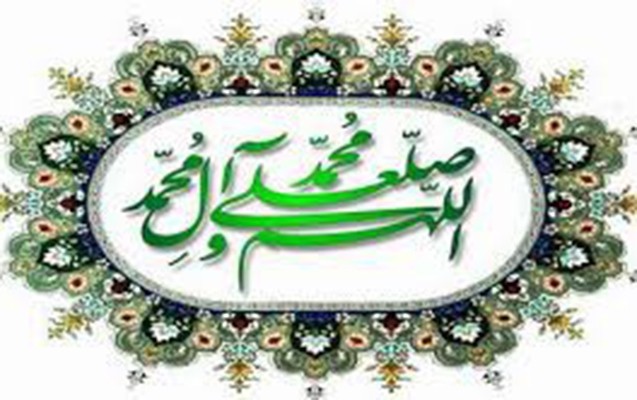 salavat-ayesinin-savabi-nedir