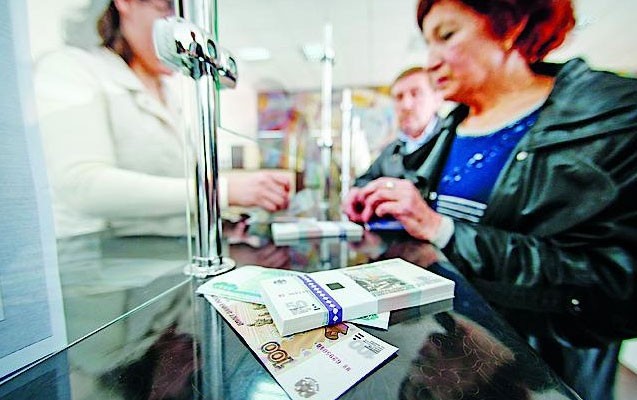 beynelxalq-bank-rublla-olan-emanetleri-legv-edib