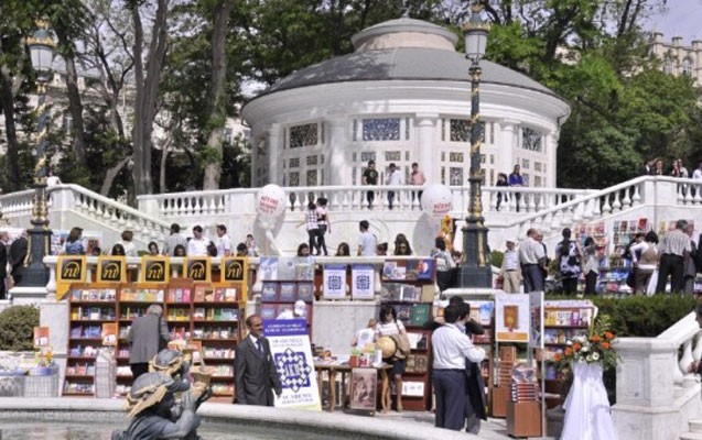 bakida-kitab-bayrami