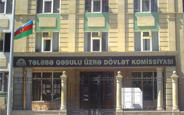 tqdk-nezaretcileri-yoxlayacaq-