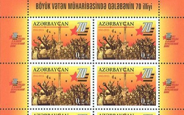 azerbaycanda-yeni-poct-markasi