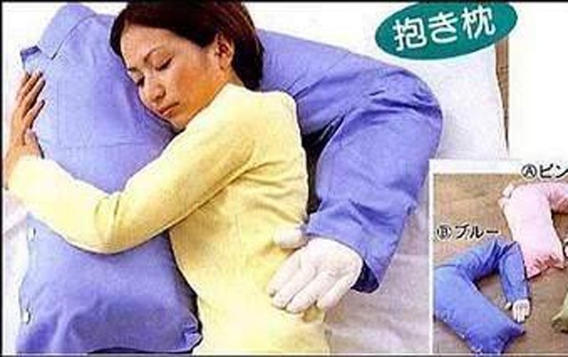 yaponlarin-qeribe-icadlari-