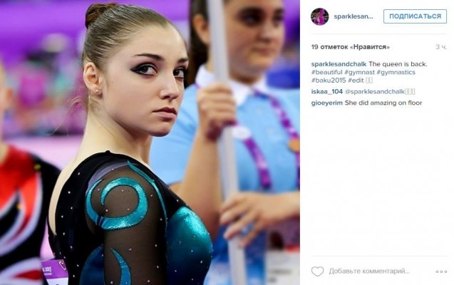 baku-2015-in-internet-firtinasi-