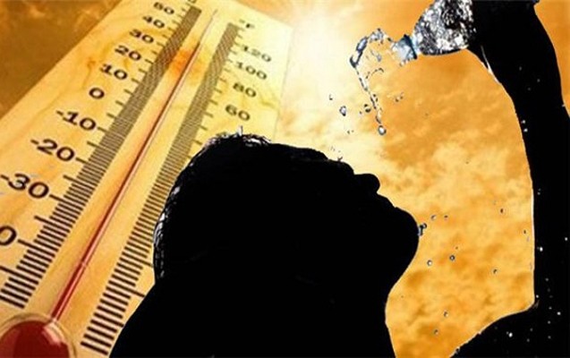 37-derece-isti-gozlenilir