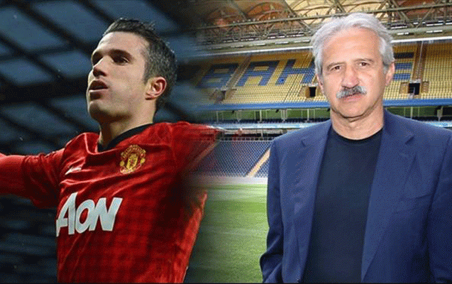 fenerbaxca-resmisi-aciqladi-