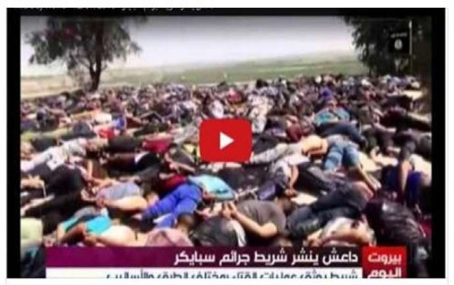 isid-in-dehsetli-qetliam-