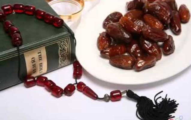imsak-iftar-28-ci-gunun-duasi