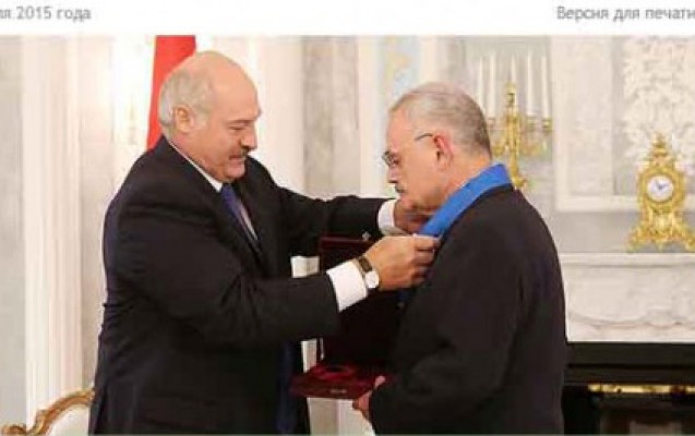 artur-rasizadeye-mukafat-verildi