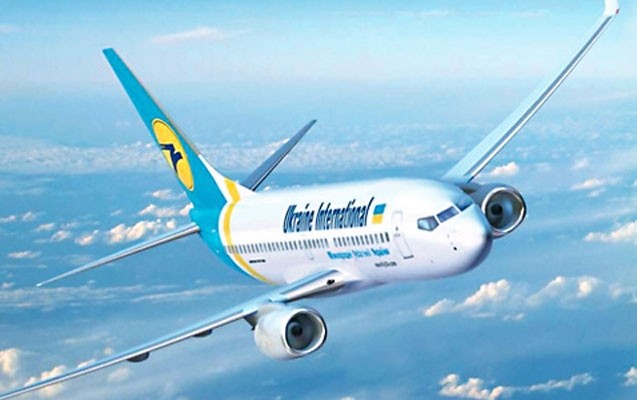 ukrayna-hava-yollari-legv-edilir-