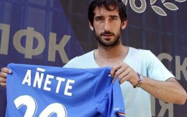 neftciden-novbeti-transfer-