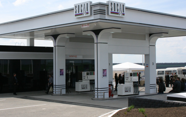 socar-yanacagin-qiymetini-endirdi-