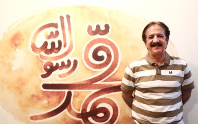 mehemmed-peygember-haqqindaki-filme-qarsi-etirazlar-basladi-