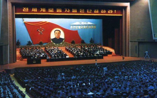 kim-jong-ilk-qurultayini-kecirdi