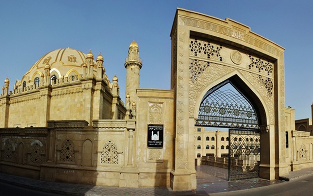 qmi-nin-qezeti-baglandi