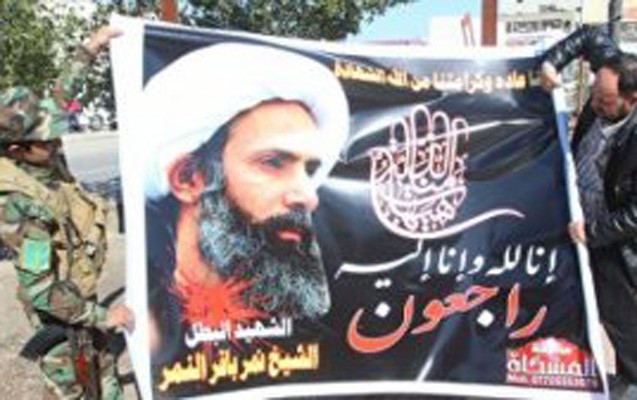 behreyn-polisi-etiraz-eden-sielere-ates-acdi