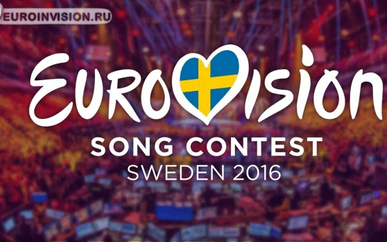 temsilcimiz-eurovisionun-birinci-yarimfinalinda-cixis-edecek