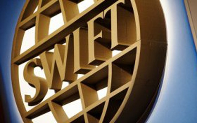 doqquz-bank-elektron-odenisler-sistemine-qosulacaq